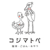 【オススメ5店】安城・刈谷・岡崎・知立・蒲郡(愛知)にある喫茶店が人気のお店