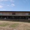 絹本著色五大尊像 　教王護国寺