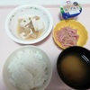 産婦人科の先生の当直飯と比べてみた