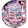 『ピンク・パンサー2』-697