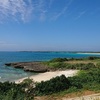 伊良部島の夫婦旅行記 Day 5 〜なかゆくい商店と長間浜〜