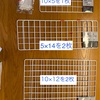材料費660円！45リットルのゴミ箱の作り方（フタなし）