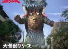 ウルトラマンエース19話「河童屋敷の謎」 　〜Ｂ級編のようでも夕子も活躍する佳作！