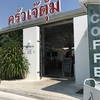 ジョムティエンとホテル近くのグルメ～タイ旅行③