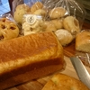 初窯です！