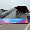2024 Japan AWS All Certifications Engineersに選出されました