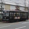 岡山電気軌道3007形、黒塗りの電車「KURO」