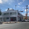 作品展レポート／休日の盛岡北郵便局へ行ってみました。