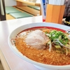 岡山県民のソウルフード！50年以上続くラーメン【すわき後楽中華そば 庭瀬店】