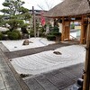 【京都】『西光院』に行ってきました。 京都観光 そうだ京都行こう 女子旅