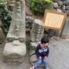 大変だった金沢旅行☆丸岡城 金沢城 兼六園 