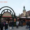 【クリスマスマーケット巡り　旅行記】おすすめの都市 その15 約250軒もの屋台で充実!!! ライプツィヒ（ドイツ）のクリスマスマーケットに行こう♪