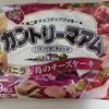 カントリーマアム【苺のチーズケーキ】味を買いました～　実食レポート　不二家