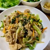 我が家の晩ごはん『豚プルコギ』