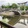 【別表神社】和霊神社