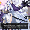 0から始めるアズールレーン（1週間目）