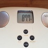 4484 87・7kg