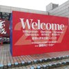 静岡ホビーショー2017