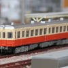 【鉄コレ】 関東鉄道　キハ７５１形