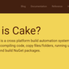 Custom Deployment for Azure Web Apps using CAKE