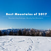 【登山まとめ】2017年総括、一年間を思い出の山で振り返る、春夏秋冬山のまとめ