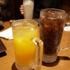 ストロングなのに甘い？一度飲むと癖になる「ZERO SOUR コーラサワー STRONG」