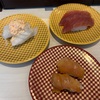 激旨！  回転しない寿司！！   魚べい＠大阪市