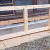 伝統構法でつくる柵～Japanese traditional wood fence～