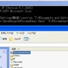 快適な動画巡回のためにGoogle ChromeのキャッシュをRAMDISKへ