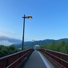 徳島の山旅2日目〜日本百名山剣山