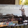Ensembles Asia Special（大宮小学校・体育館）