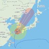 お仕事3日間。台風11号🌀