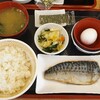 【朝】台湾すき家の朝ごはん「サバ定食」が優秀！「すき家」@天母芝山