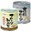 ごちそうマーケットはおせちが届かない？対応が悪い？口コミ・評判を徹底調査！
