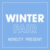 ♪Winter Fair開催中のお知らせ♪