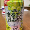 小銭作るの下手すぎ