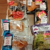 家の中なのに厚着しまくりですよ。