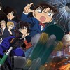 【ＢＳ日テレ】劇場版 名探偵コナン 異次元の狙撃手(スナイパー)