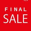 ☆Final Sale！7/31まで☆