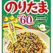 ごはんのお供のふりかけについて語っていたら 幻の名曲 ふりかけsong を思い出したり 五つの池の喫茶店 ごはんのお供のふりかけについて語っていたら 幻の名曲 ふりかけsong を思い出したり 五つの池の喫茶店