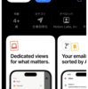  iOS 版 Notion Mail リリース : hkob の雑記録 (229)