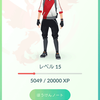 ポケモンGO、実は7月6日から始まっていた証拠／シャワーズやカビゴンはポケとるでは？