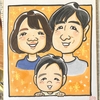 家族3人の手描き似顔絵