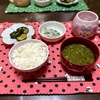 【料理】違う種類の汁物をつくってみた