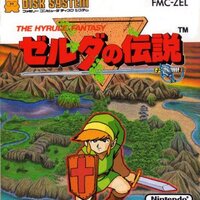 ゼルダの伝説 神々のトライフォース トライフォースの謎を解き ハイラル王国の危機を救え スーパーファミコンを代表するゼルダの伝説シリーズ第三弾 Sfc 任天堂 レビュー サブカルチャーのある生活 ゼルダの伝説 神々のトライフォース トライフォースの謎を解き ハイラル王国の危機を救え スーパーファミコンを代表するゼルダの伝説シリーズ第三弾 Sfc 任天堂 レビュー サブカルチャーのある生活