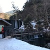 冬の天狗岳へ小屋泊登山