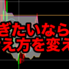 株は金儲けの道具ではなく、事業を発展させるための資金提供