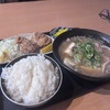 米不足だっていうのにライスおかわり3回まで無料の神対応！！お肉たっぷりの豚汁と若鶏の唐揚げ定食って大好物すぎるでしょ！！小田急相模原大衆酒場譲