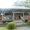 竹屋神社　拝殿・本殿　