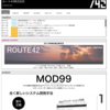 root42はROUTE42を応援します